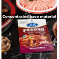 China Factory Good Taste and Cheap Halal Cattle and Sheep Hotpot Seasoning Food Seasonings